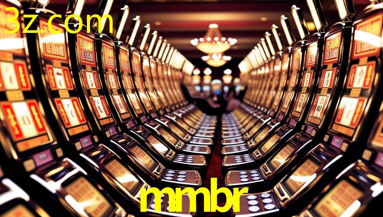 MMBR