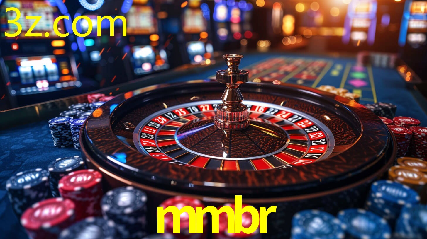 MMBR